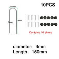 150mm대못