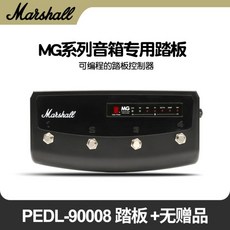 마샬mg15