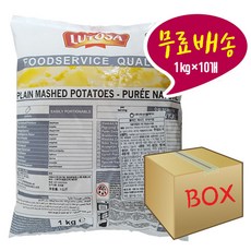 루토사매쉬드포테이토