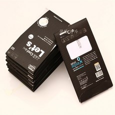 손가락있는토시