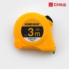 94ad5f679326ed785f7bebb9c5d9626c145d1e1e3409835a9451ebc32f6d.jpg