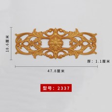 펀칭스크런치