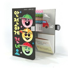 과학쌤이오관찰세트