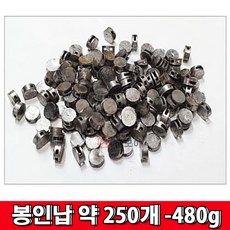 792656f27eec98ccc24f807060804209ce70ba7cec1473650b0654d0ef93.jpg
