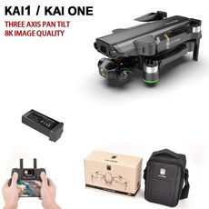 팡팡드론3배터리