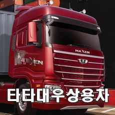 노부스 후방카메라 (순정카메라교체용)