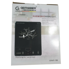 가이타이너하이라이트