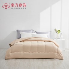5c3e4ca84e0f34c56d10675ca8a98b1b3f828e240ab90fe4a8b7452c520d.jpg