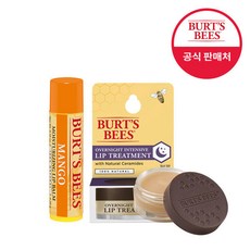 아토팜인텐시브립밤신생아