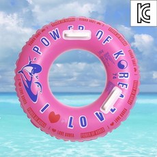 돌고래보행기튜브