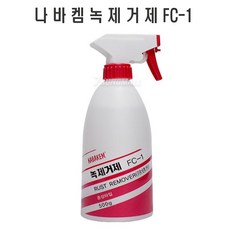 K_나바켐 녹제거제 FC-1 500g 산업용, 1개