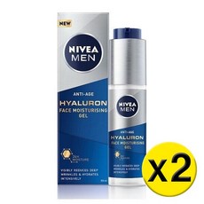 니베아맨moisturiser