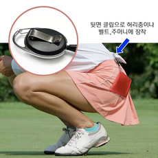공릴테이프