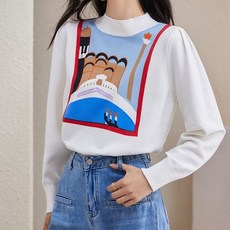 디패너스