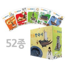 8080ebcf93e9120a6e2c3b948a1999866a47b74f74ef5d7201598371abf2.jpg