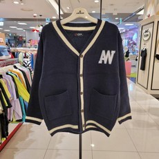 헤리티지가디건