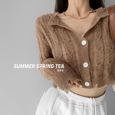 송지오옴므니트