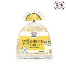베스트식품 종가집 숨쉬는 전통콩나물 600g x3개