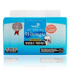 강력한 흡수력 강아지 배변패드 추천 고급 발도장방지 절약형 냄새잡는