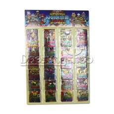 브롤스타즈 뉴스킨모드 사이버브롤 홀로그램 게임카드 24개입 업데이트 스프레이 브롤패스 하이퍼차지 획득작전