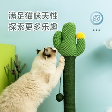 19bb0b6efd6e8310f667d0239dad0c336289a42913f5e97f3c53364dd734.jpg