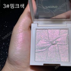 핑크하이라이터