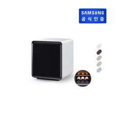 삼성비스포크큐브냉장고