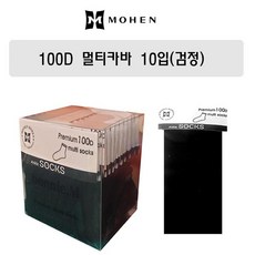 100d발목스타킹