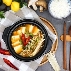 추천9장고항실치