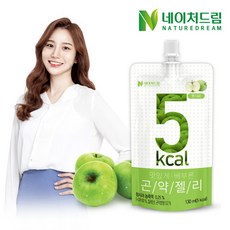 배부른곤약젤리