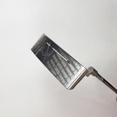 조지스피리츠퍼터
