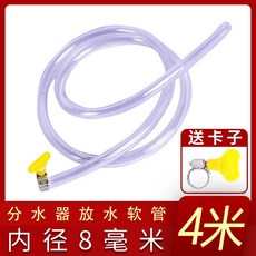 49bf62ca1ed7e5ed5f3cd8c8819cdabc943d8f80d3d782baa0c6af0271aa.jpg