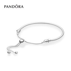 판도라체인팔찌