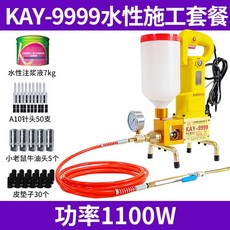 517b970fbd31567206ac638f7feb7f787d686fb183d0ad4c8fe8d6a37fa8.jpg