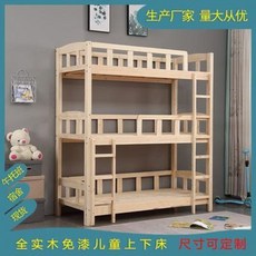 4fafcb629128479a1350396a6152bda1c16202f23fe1dd987eeb7cd14c04.jpeg