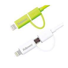 백색rgb케이블10m