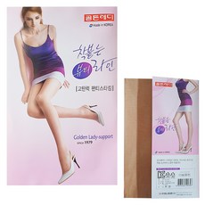 7a4ecea0ed6c09e3136a5ec0440e5f9e2c970ed259d098e6e57eea0efd87.jpg