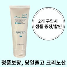 [병원용정품 당일출고] 크리노산여성청결제병원용 크리노산 유익균보호 2개구입시샘플증정 crino 크리노산여성청결제, 1개, 213ml