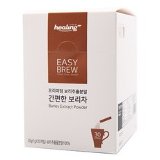 천년지기늘보리