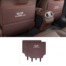 Geely Tugella FY11 2020 등받이 킥 패드 PU 가죽 커버 보호 매트 자동차 액세서리 2개, Coffee Color 2PCS, 브라운