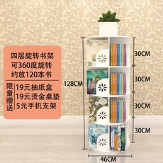 cf05535862c899f818efdf505352bbe6bb81e168616d8affa951abedcb95.jpg