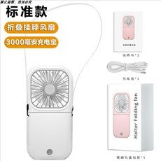 흰색ppt템플릿