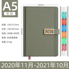 11707032ff3d510b42f56767f2ee703e0c568035a674d4be9d5a1873672b.jpg
