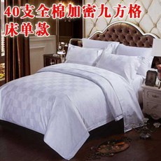 1ba57be0344dae2a61b21fc09b76b44585fb13c2ddb11433880d97204a61.jpg