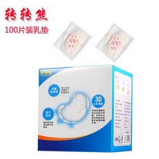 c898875033ece1a214a804bb909cb07f95d20dc79b653d8416bcf7f78db8.jpg