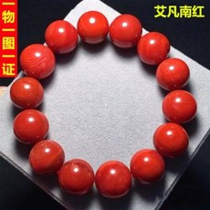 a3efde4acde2aa27b038ef6b37d0570a821f8efff85e59102a171d3d8b9c.jpeg