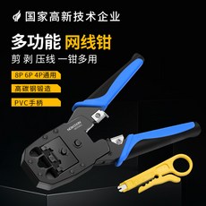 cfcbd21978fb14ec63b7a4e06616c107f2e985605297bb3dc5972db3b4a8.jpg