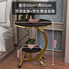 무빙테이블
