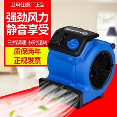 6b7c84d8ae06b0dc280580c2c3a35249a4141082d5bc366870d8e2bb8be2.jpg