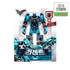 또봇제로